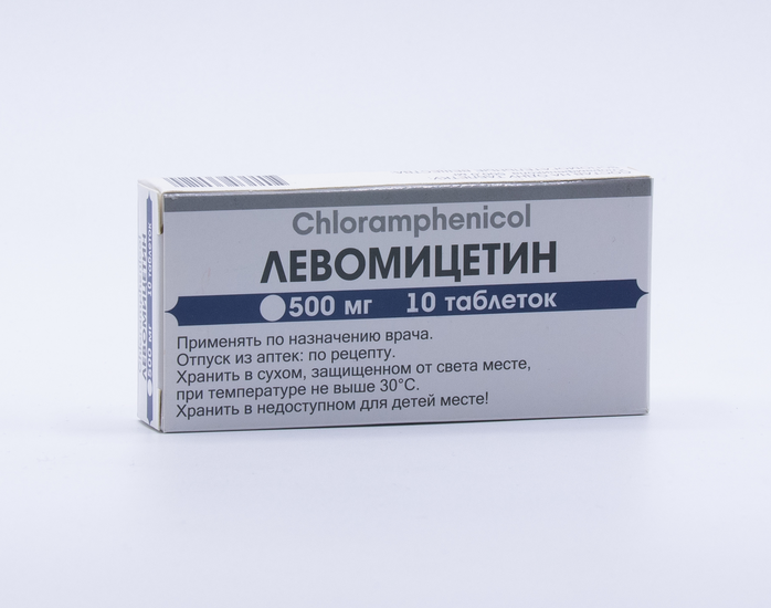 Биовит - Левомицетин